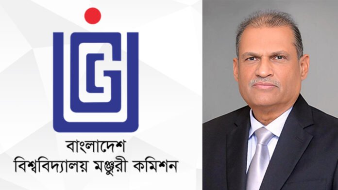 নর্থ সাউথ বিশ্ববিদ্যালয়ের ট্রাস্টি শাহজাহানের বিরুদ্ধে তদন্তের নির্দেশ ইউজিসির